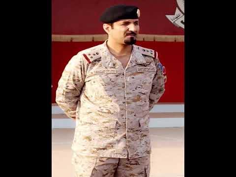 شيلة امرك يا قايدنا على الراس والعين