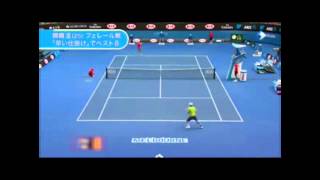錦織圭ＶＳフェレール　テニス全豪オープン2015　次戦ワウリンカと激突！