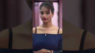 Seeta Kon Hai Guys 😄😂