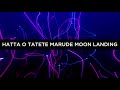 GARNiDELiA - Moon Landing (Lyric)