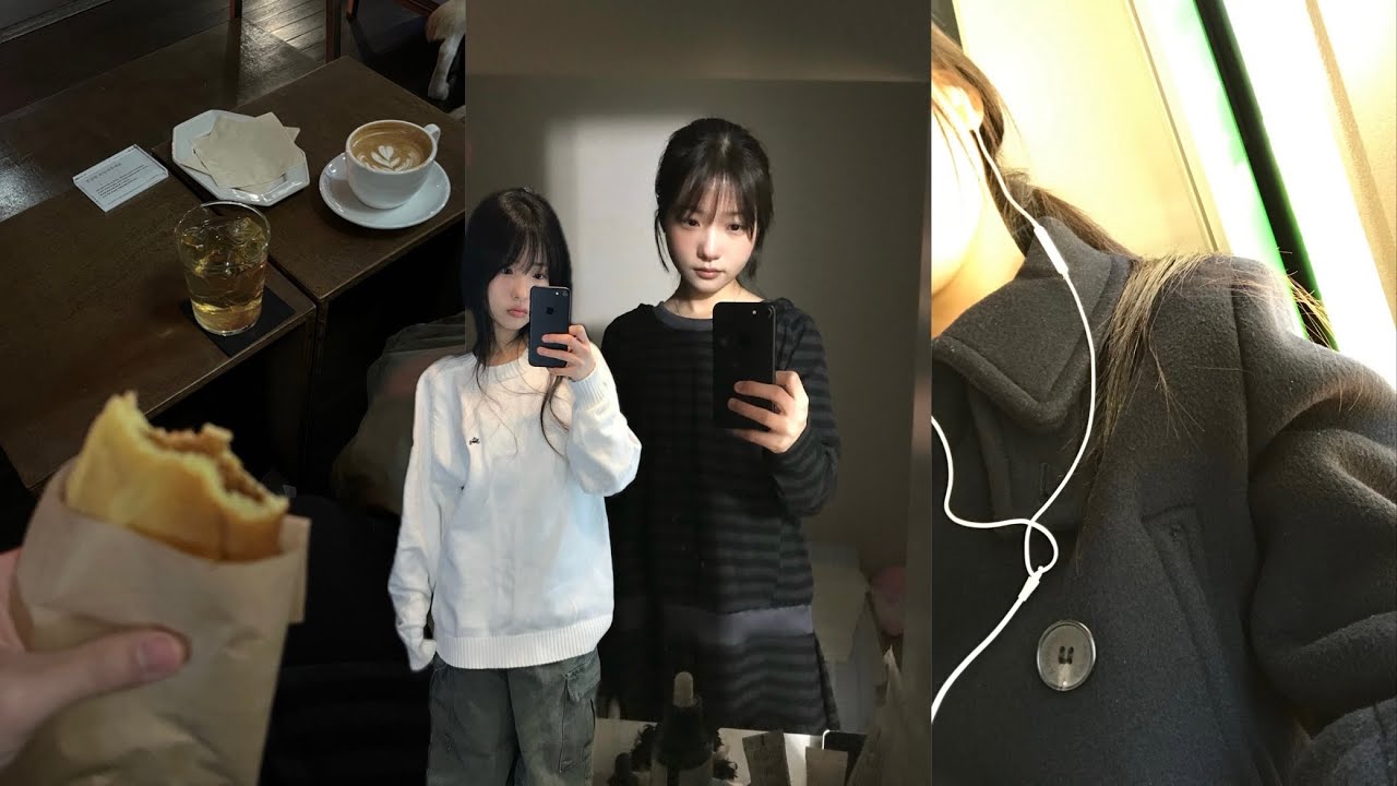 o0td vLoG 𓍊𓋼𓍊𖡼 | 요즘 고민템 소개