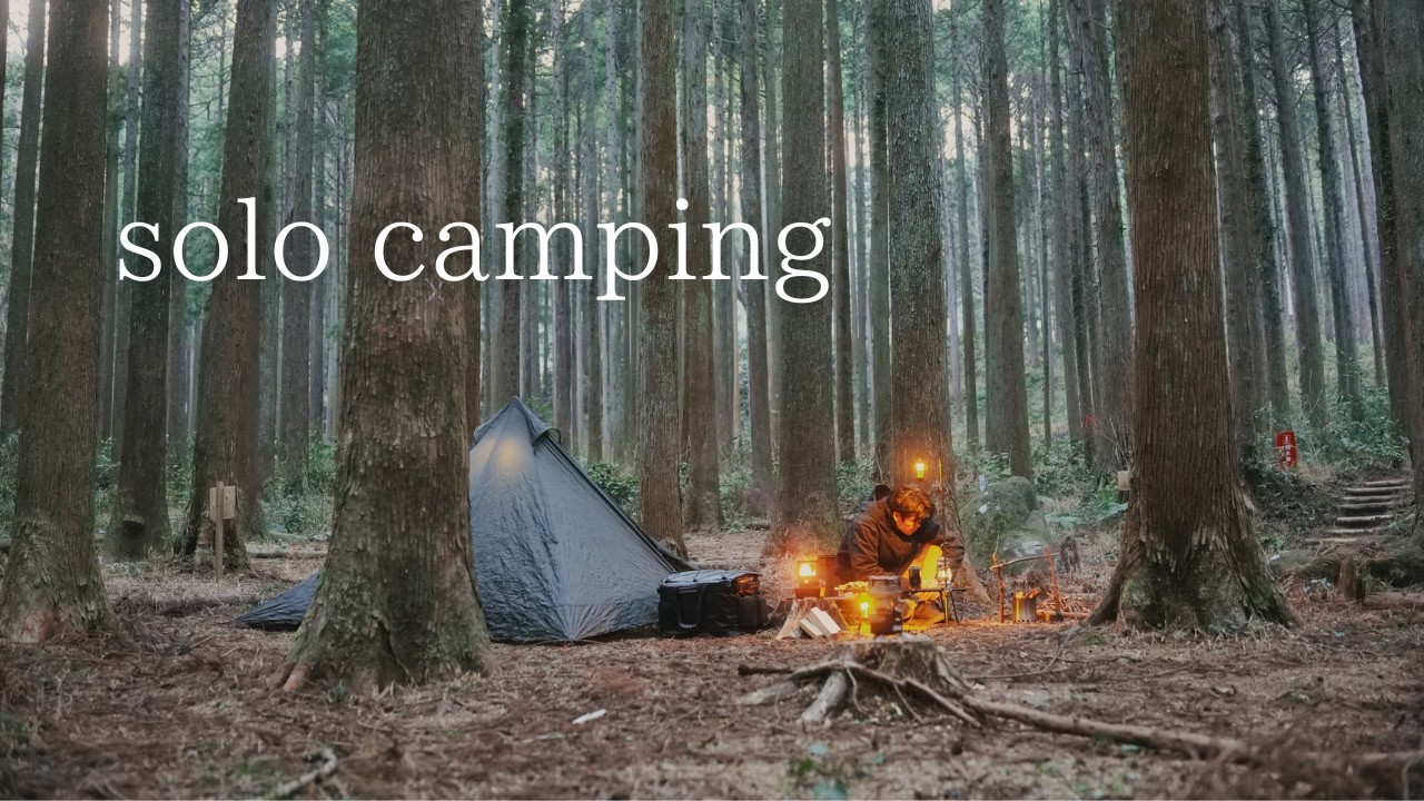 〔ラジオを聴きながらソロキャンプ〕｜Outin Nano ポータブルエスプレッソマシーン｜