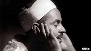 الشيخ محمد رفعت. سورة النساء