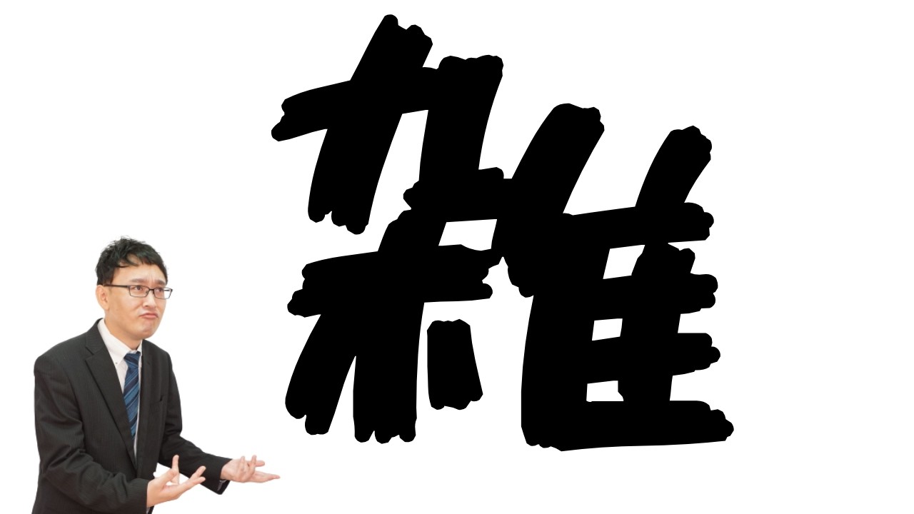 【現役麻雀プロ】最近こればっかだな→多井さんとAPEX【雑談配信】