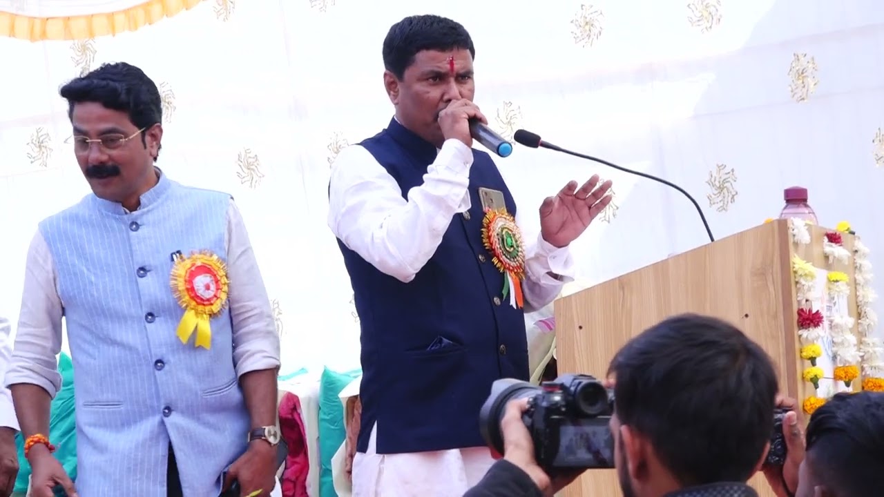 विशेष जनजागृती कार्यक्रम व सन्मान सोहळा