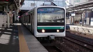 E501系水カツK753編成 JR常磐線普通いわき行き 水戸駅発車