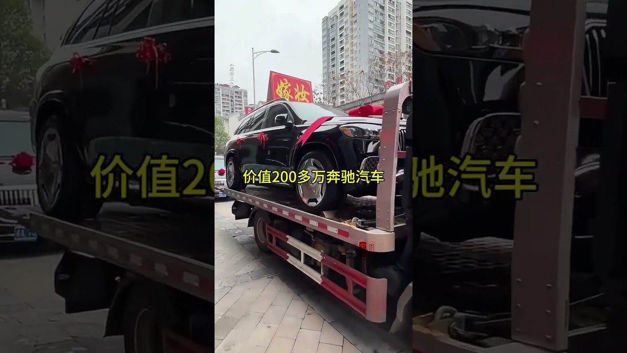 Love Across Continents: A Chinese-African Wedding Tale