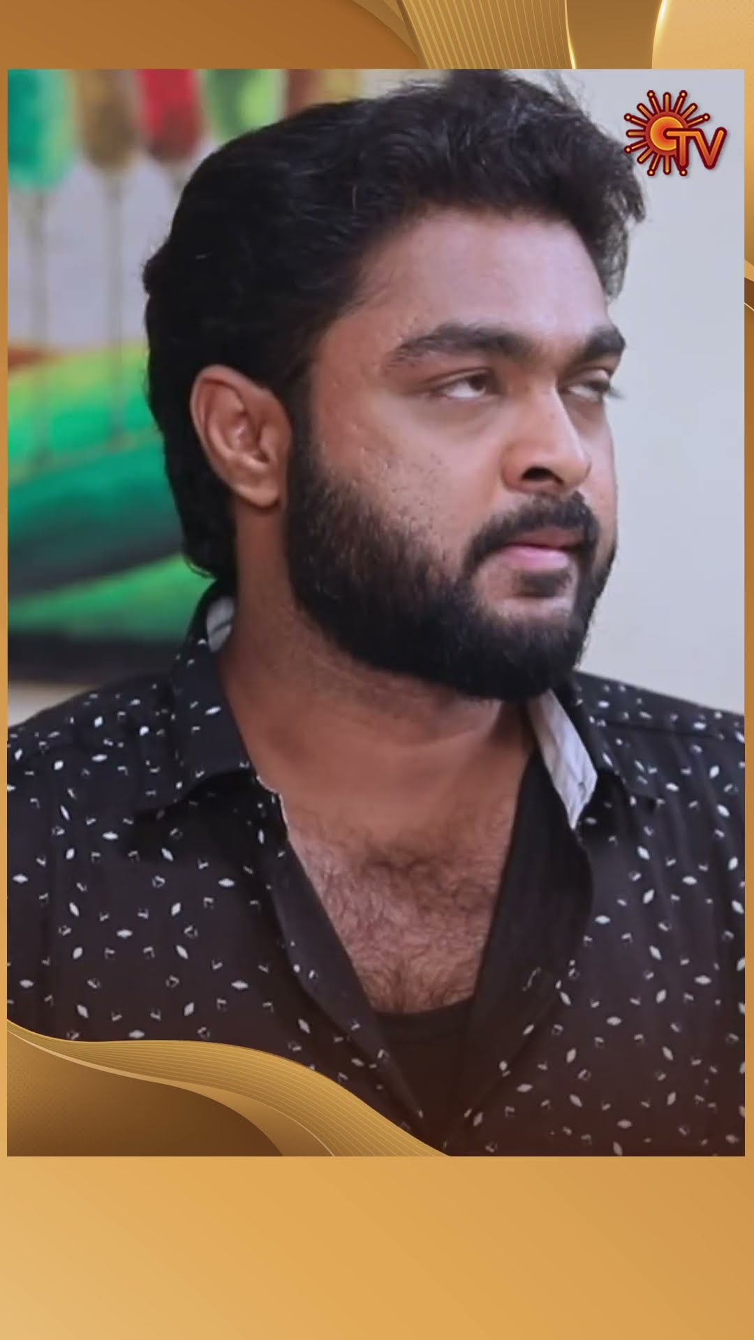 #AnandhaRagam #SunTV #shorts #tamilserial