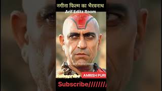 Amrish Puri Transformation Journey 1932-2005 #transformationvideo #shorts