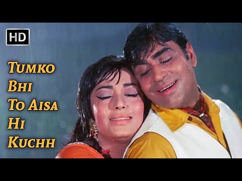 Tumko Bhi To Aisa Hi Kuchh | Aap Aye Bahaar Ayee Songs | Rajendra Kumar, Sadhana | Old Love Songs