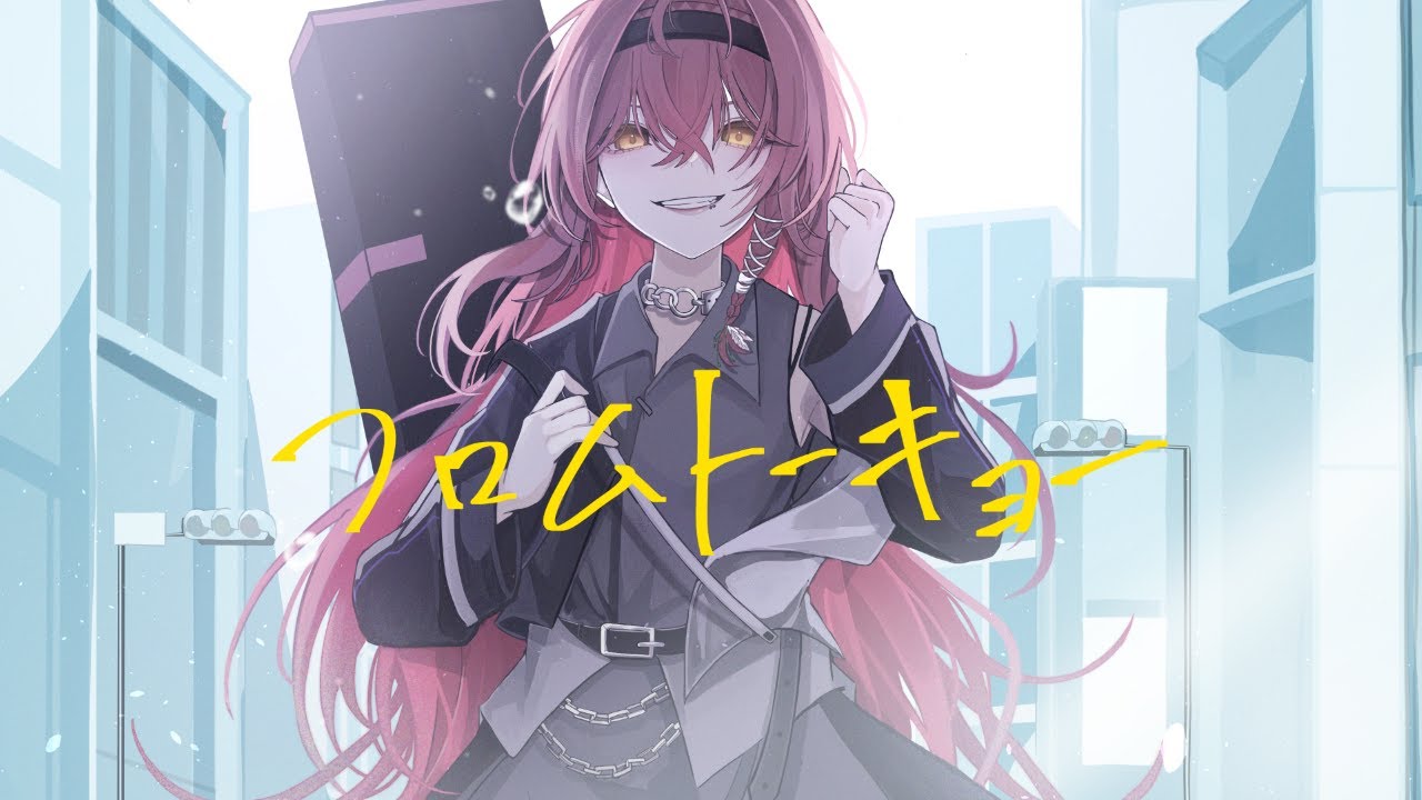 夜凪セラ -Yonagi Sera- lit.link(リットリンク)