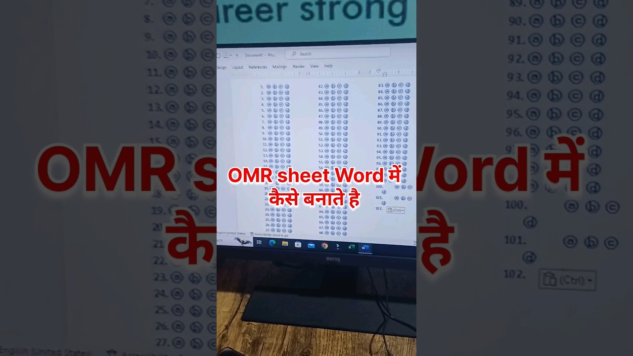 🔥😱 5 sec  Create OMR Sheet in Word! 😱 OMR sheet word कैसे बनाये 🔥