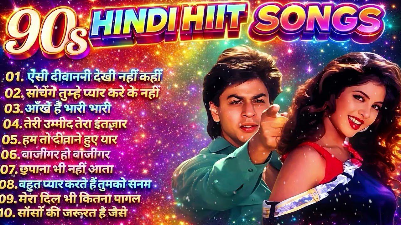 90 S Old Hindi Songs😍 90s Love Songs🥰 Udit Narayan, Alka Yagnik Kumar Sanu Songs Hindi Jukebox songs