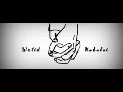 أيا معشر العشاق موال بدون موسيقى غناء وليد نابلسي 