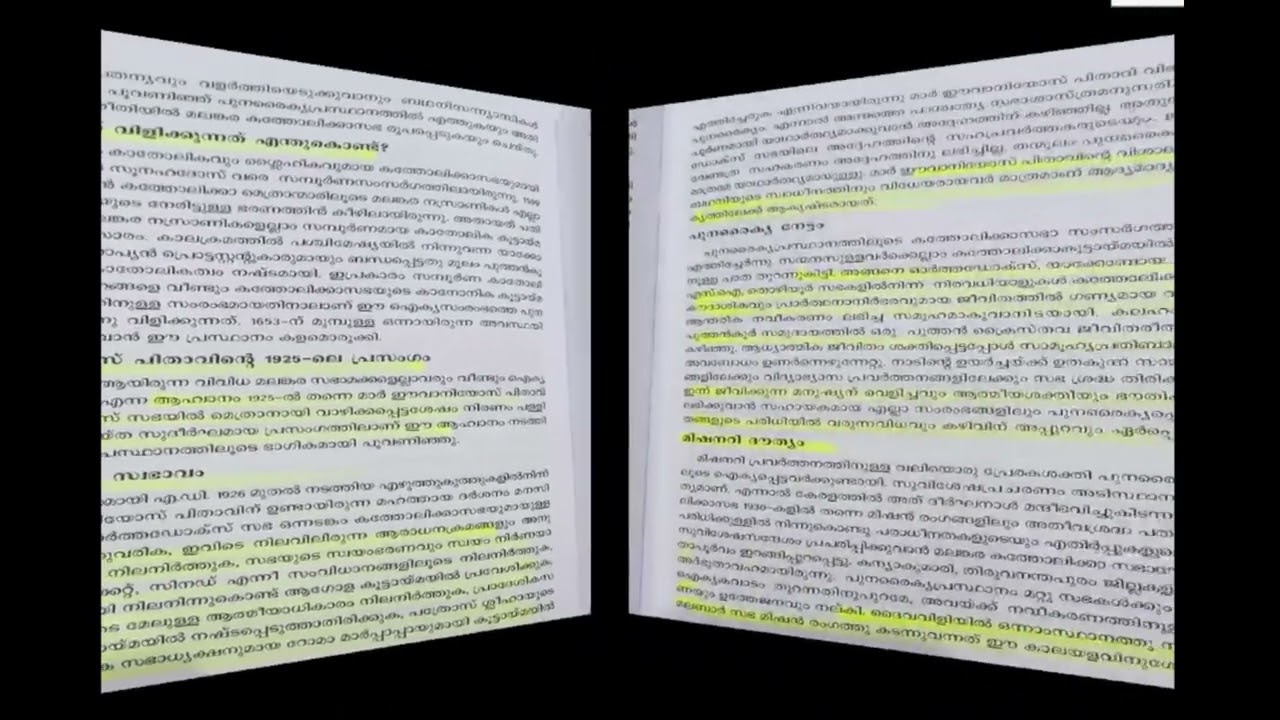 Malankara Syrian Catholic Church STD 10 Lesson 10