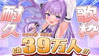 Otsuka Ray ch.乙夏れいの配信のサムネイル画像