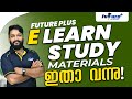 SGOU നോട്ട്സും ഗൈഡും ലഭിക്കാൻ ഒരു എളുപ്പ വഴി ഇതാ|FUTURE PLUS E LEARN STORE|#elearning #niosmaterial