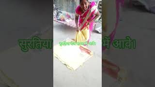 #song #bhojpuridance #funny #indiandance #comedy #dance #bhojpuri #sorts #love #17गोतकि18मुतभोलाराम