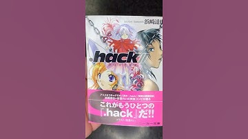 .hack//AI Buster Light Novel #Shorts