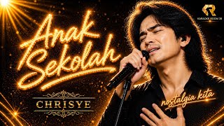 ANAK SEKOLAH - Chrisye | KARAOKE Rockestra Version (No Vocal   full lyrics) HQ