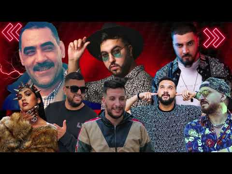 CHEB MOMO X Djalil Palermo X LBENJ X BILAL X MANAL X MOUH MILANO X 7 TOUNE X AZEDINE X RAI REMIX 