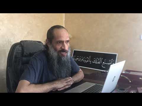 الأساطير بين الحقيقة والخيال  يأجوج و مأجوج نبأ الخصم إذ تسوروا المحراب