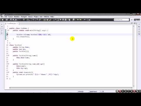 Ch1_10-Java教學 建構子(Constructor) 2- 對變數建立初值說明