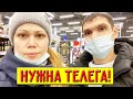 ВЛОГ || Рук не хватает - Нужна ТЕЛЕГА! Сырники из творога с манкой на сковороде рецепт