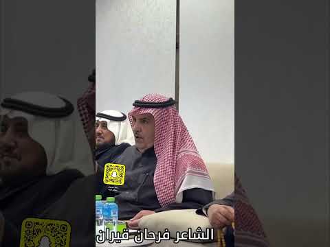 لاهان قدرك يابو مريم وقدري دايم مراسيلك تجي طش هملول اكسبلور قصايد تيك توك شعر