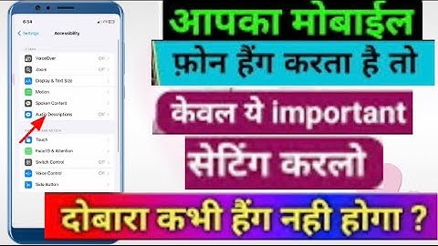 No More Phone Hang Problem | Permanently Fixed Phone Hanging Problem 101% Working Trick Just Try it