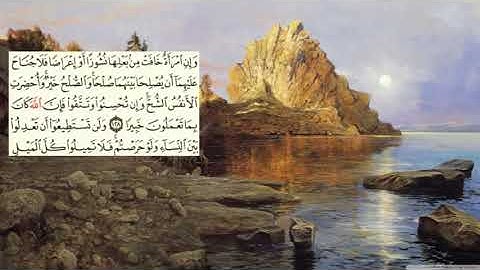 صفحة-99- page سعد الغامدي - -سورة النساء -An-Nisa