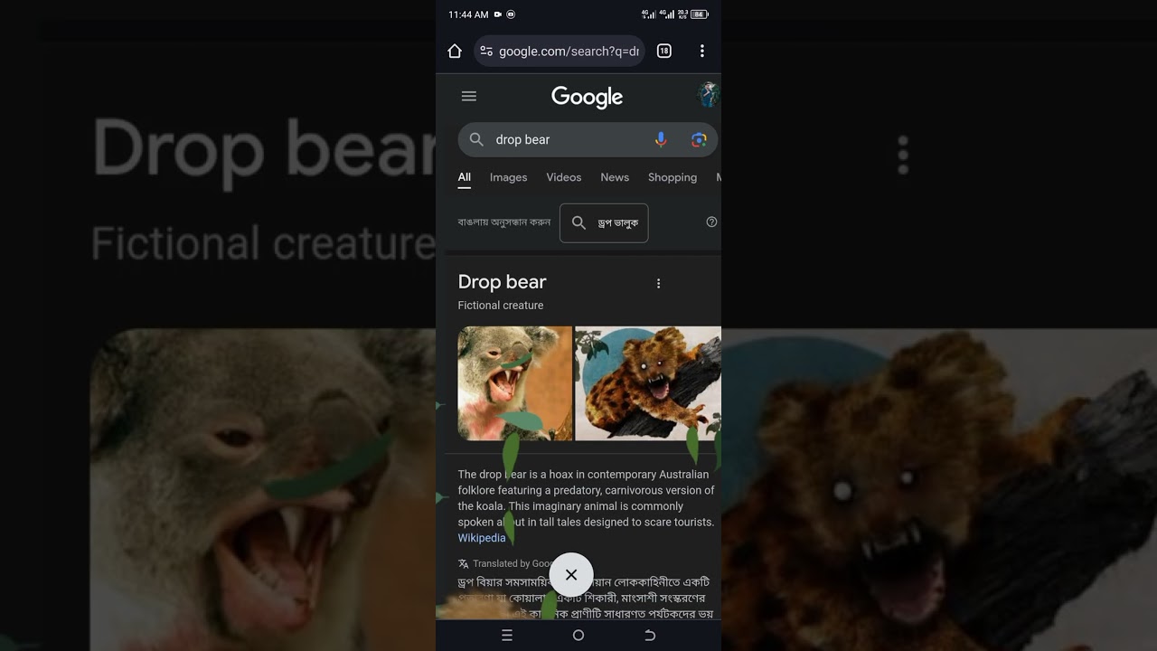 Google chrome tricks that you didn't know 