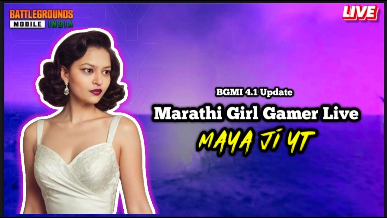 🔴Maya Ji YT Live🔴4.1 New update 