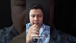 CHURA KE DIL MERA 3.0 #kumarsanu #akshaykumar #anumalik #shorts