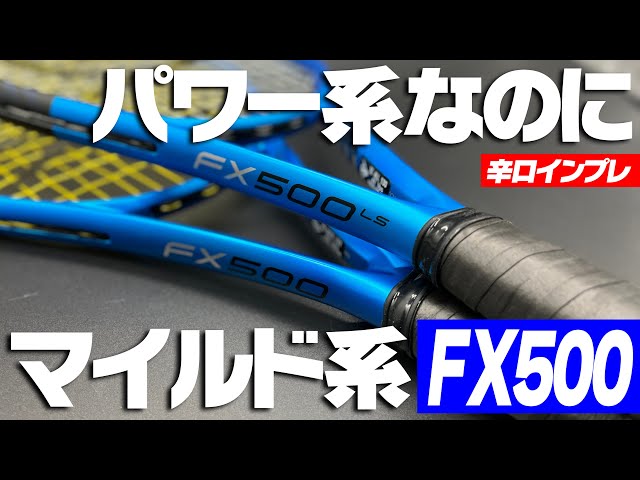 FX500tour 超美品！【張り立て1回のみ使用】 FX500 TOUR