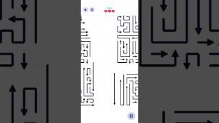 Arrows Level 59