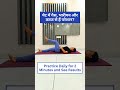 Say goodbye to stomach troubles with these yoga poses | Gas Trouble | Constipation @Yogabliss-f2n #yoga