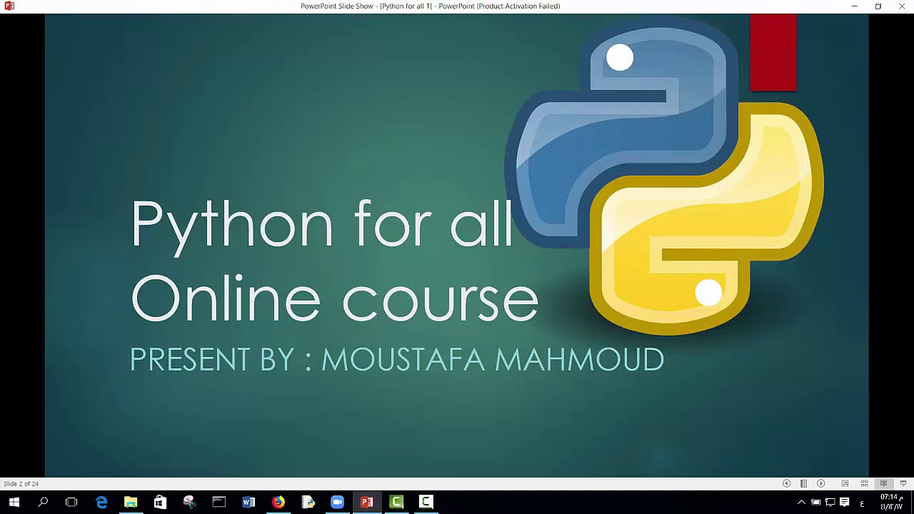 Python том 1. Definition Python. Intro Python.