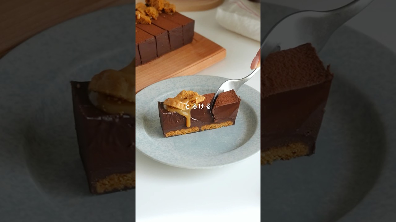 材料4つ生チョコタルト　#レンジ　だけ　#バレンタイン　#簡単おやつ