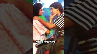 Kabutar ja ja ja कबूतर जा जा जा bhagyashri Salman Khan Maine Pyar Kiya song #500subs