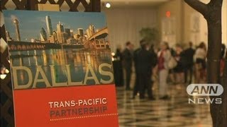 米国でTPP交渉　国営企業の扱い協議で郵政は・・・(12/05/13)