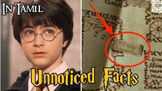 Harry Potter Unnoticed Facts in tamil | Unnoticed facts about Harry Potter | wizarding World Tamil