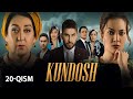 Kundosh (o'zbek serial) | Кундош (узбек сериал) 20-qism