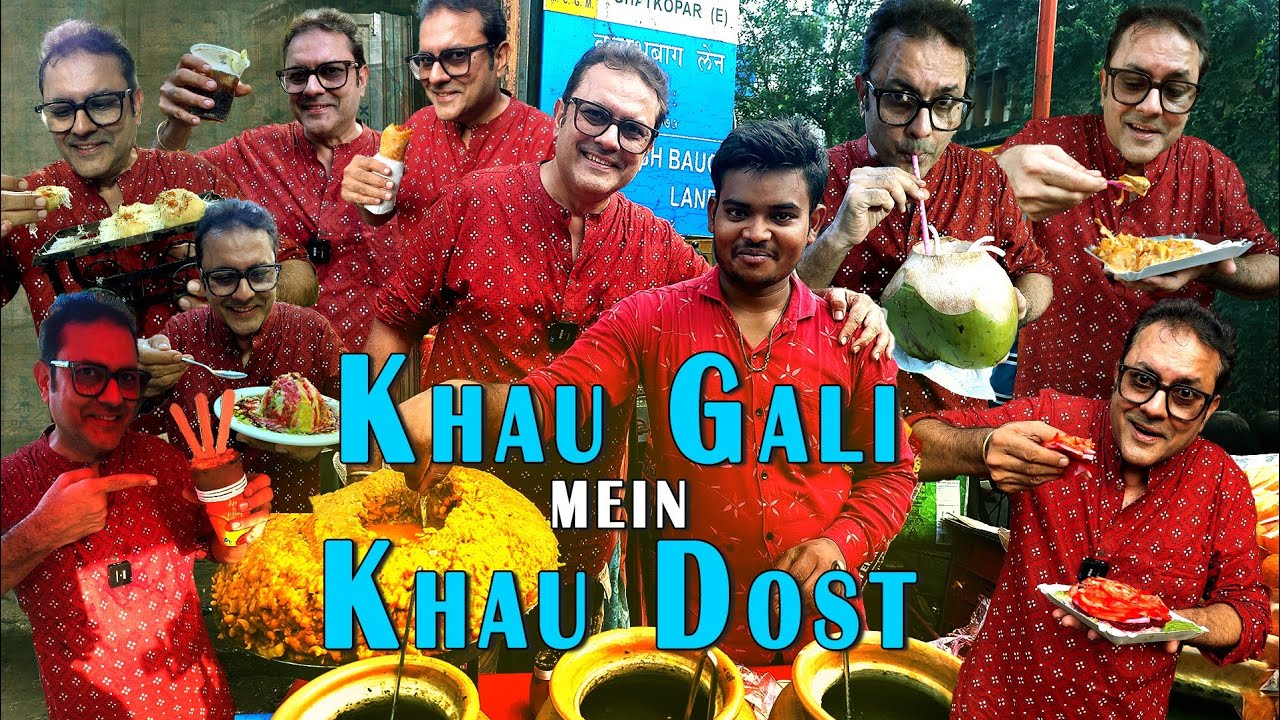 Ghatkopar Khau Galli | Khau Galli Mumbai | Mumbai Pani Puri | Street Food | Indian Street Food