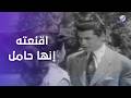 شكري سرحان مراته بتضحك عليه واقنعته إنها حامل فيلم الستات مايعرفوش يكدبوا