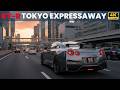 GT-R Tokyo Expressway Drive - Longest Tunel Under Tokyo - Car ASMR | No Music | No Voice | 4K HDR