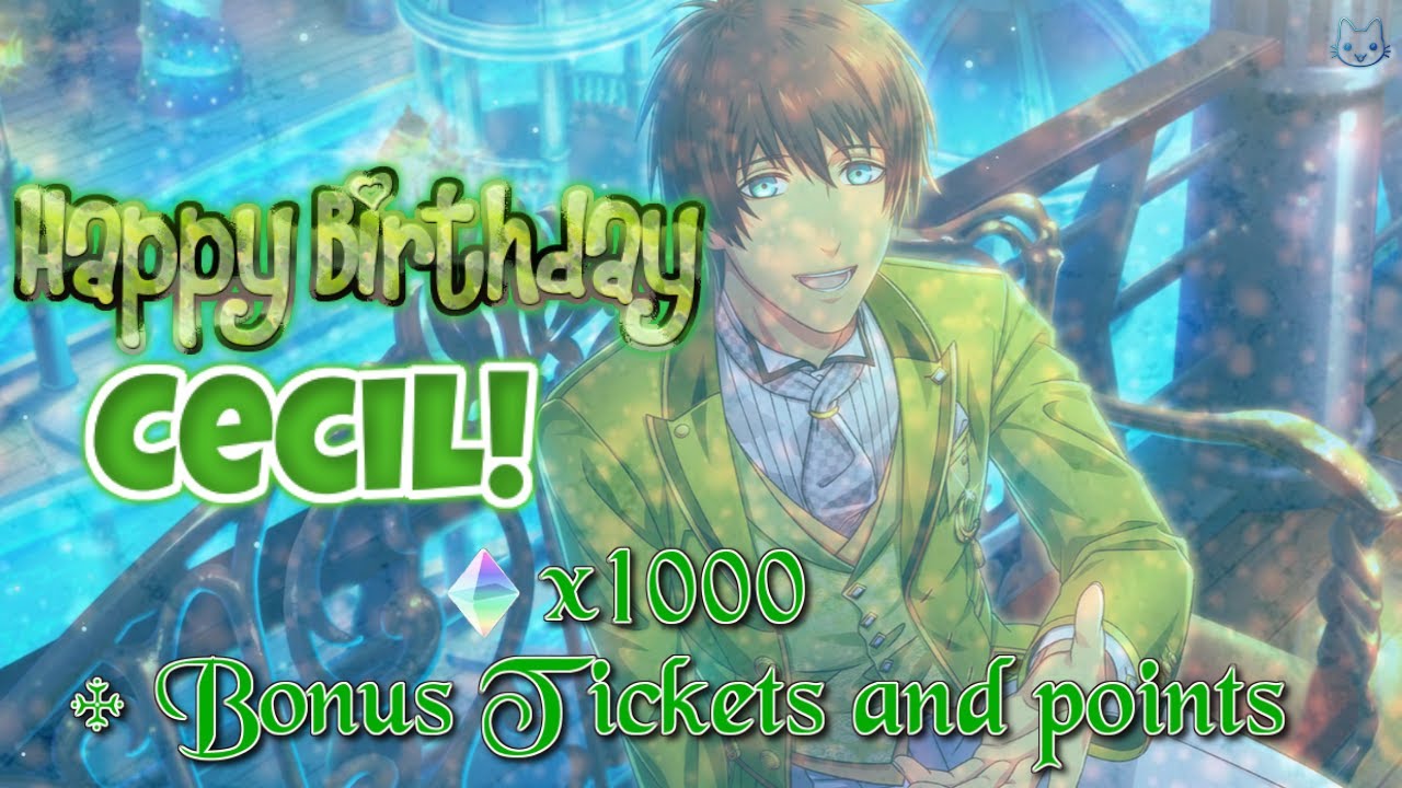 † Utapri: Mystical Cecil Cruise Birthday Photoshoots! (4 Pulls + extra!) †