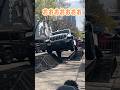 まるで曲芸！パワフルJeepを見てきた #shorts #jeep #ジープラングラー #悪路 #wrangler #あさきちの休日シリーズ #landcruiser