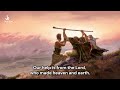 SAnKTUM - Psalm 121: Our Help is From the Lord