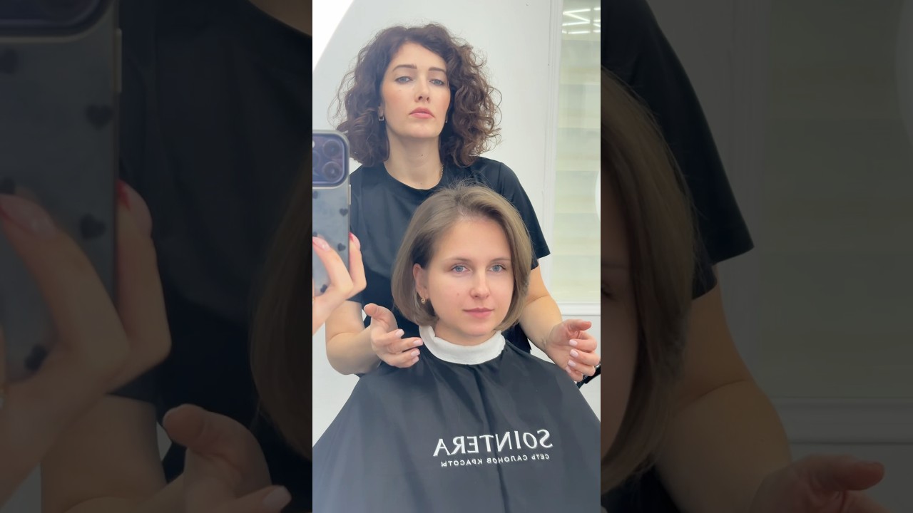 Стрижка SOINTERA✨ 